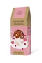Berry delight granola